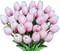 30 Real Touch Artificial Tulips: Lifelike Bouquet for Every Space